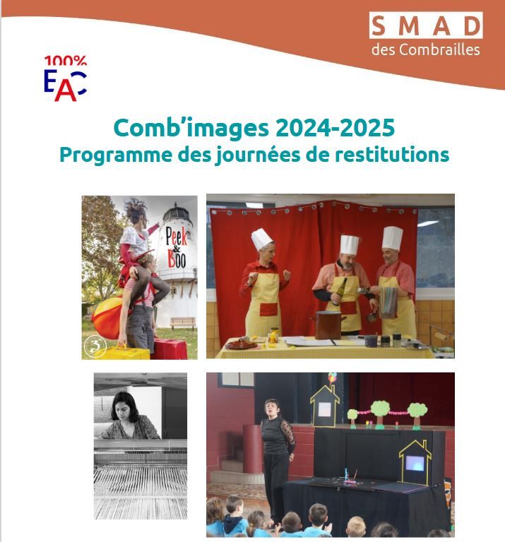 combimage2025